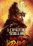 国产成人激情视频